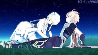 Aether and Futa Lumine fucked in the meadow - Genshin Impact