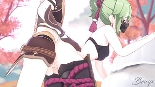 Kuki Shinobu gets fucked in doggy by an unknown Genshin Impact character