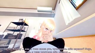 A girl dressed up as a schoolgirl is having sex with a guy