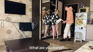 The woman did not wear panties and tried to seduce a young man