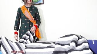 An Indian maid got a big dick after removing a blanket