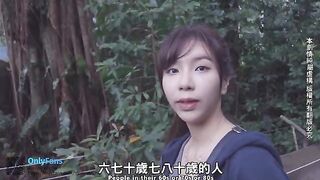 A sexy girl has sex with her boyfriend in a hotel room in Taipei