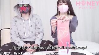 An Asian chick with her new sex playmate makes her squirt