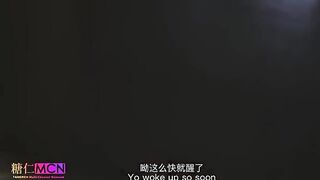 The interrogator used professional skills to caress the cheongsam-wearing girl