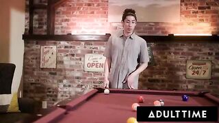 I'd love to watch you get intimate with someone else - ADULT TIME