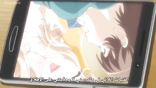 A New Kind of Delivery Service - The Wife's First Time Ep 1