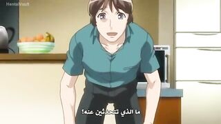 A New Kind of Delivery Service - The Wife's First Time Ep 1