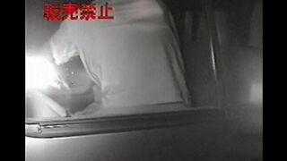 Car sex didn't work, so they tried something else