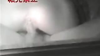 Car sex didn't work, so they tried something else