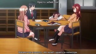 Hentai Saimin 3: The Revenge of the Erotic Noodle Soup
