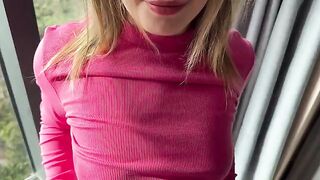 A butt like that is worth photographing, especially in POV style