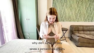 You want to go deeper? Prove you deserve it - a hot challenge